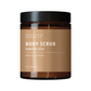 Pumpkin Spice Body Scrub